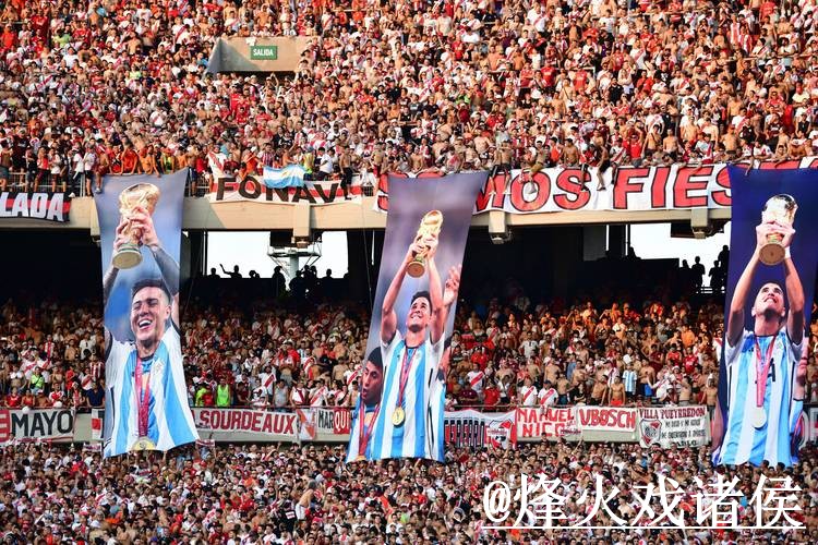 深入解析：世界杯外围实时全站攻略与动态