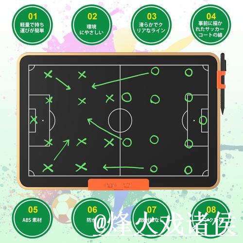 2026世界杯比分注册最佳平台攻略