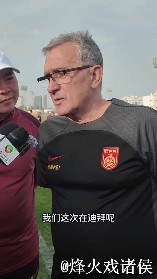 世界杯盘口分析及高清观赛指南